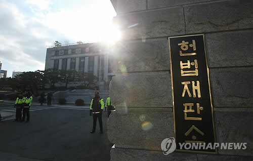 [연합뉴스 자료사진]